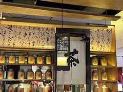 -呷哺呷哺(万达新世界店)