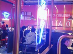 -钢管厂五区小郡肝串串香(滨江店)