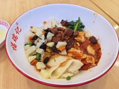 -福瑞记老孙头biangbiang面(新生路店)