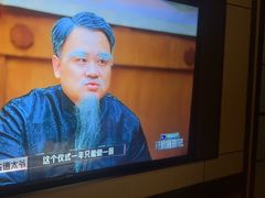 -蓉府金足印象(清江西路店)