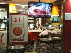 -康师傅私房牛肉面(申虹店)