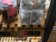 -上海中医药大学-食堂