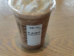 -星巴克(首钢店)