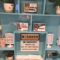 -AGAXI美甲美睫
