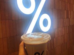 -% Arabica阿拉比卡咖啡(武汉天地店)