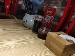 -老九圆山西面馆(CBD店)