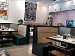 大堂-三不牛腩(宾虹路店)