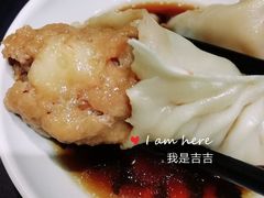 月牙蒸饺-九炉分座(个园店)