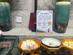 -锡林郭勒元和建国饭店