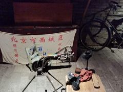 -和平菓局(王府井店)