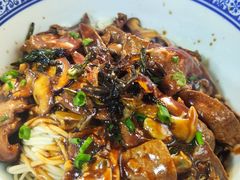 蛤蜊猪肝面-沪西老弄堂面馆(定西路店)