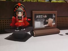 -许家菜(DT51店)