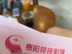 -银座影城(小十字)
