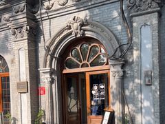-1901 Cafe(西四店)
