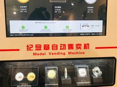 -今日艺术汇书店