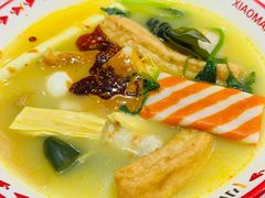 -小蛮椒麻辣烫·麻辣拌(静安店)