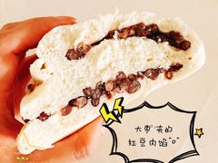 大枣夹-白玉兰食品(甜云店)
