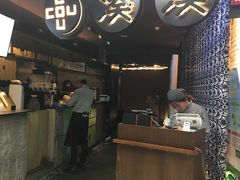 门面-湊湊火锅·茶憩(新中关购物中心店)