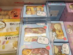 -盒马鲜生(岭南新世界店)