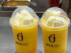 心想事橙尽欢冰-须尽欢·冰淇淋&中国茶(翔殷路店)