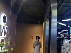 -舒适堡(宝地广场店)