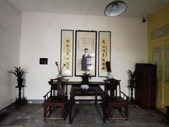 -老舍旧居