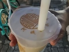 -阿姨奶茶专卖(舌涧道杭州惠民路创始店)