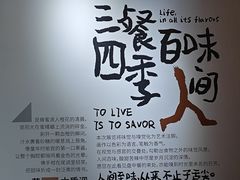 -时间仓(湘江世纪城店)