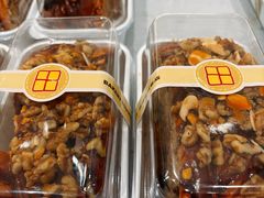 -烘焙町面包店(西四店)