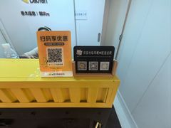 -导眼AR微密室逃脱(万丰海岸城店)