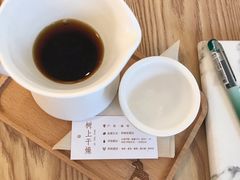 -Cafe on warm(丹霞店)