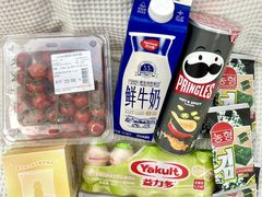 -坂田天虹