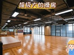 -公园前(地铁站)