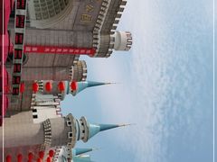 -北京世界公园