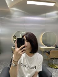 -Tloml salon