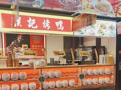 -阿瓦山寨·湘菜现炒·剁椒鱼头王(咸阳总店)
