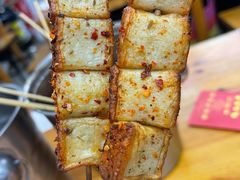 烤鱼豆腐-炒豆合作社(东四总店)