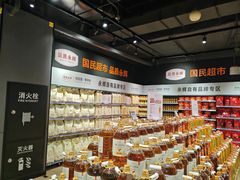 -永辉超市(通州万达店)