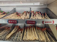 -大斌家串串火锅(德思勤店)
