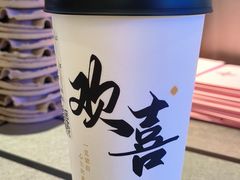 -茉莉奶白(广州动漫星城店)