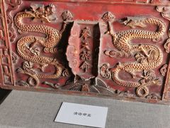 -山西王家大院
