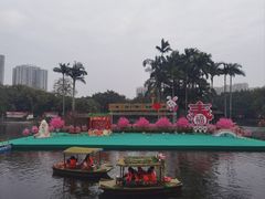 -荔湾湖公园