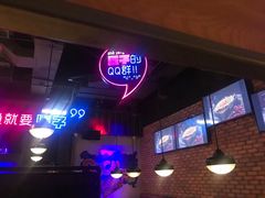 -匠子烤鱼(桫椤湾店)