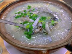 -盛燕泥丁粥