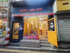 -黄兴南路步行商业街