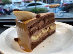 -black rainbow coffee