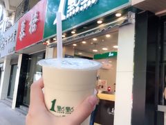 -1点点(竹山路店)