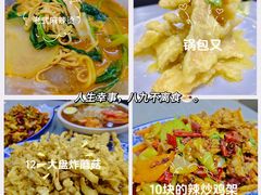 -夕阳红小吃(中街大悦城店)
