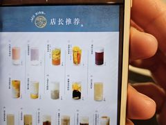 -雾鲜(KKMALL店)
