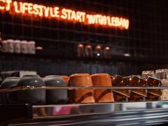 -乐班 Le'ban(凯德新地城店)